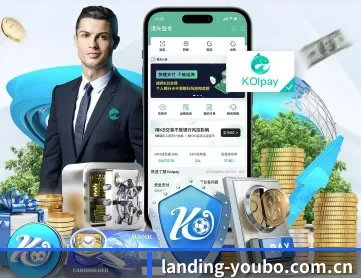 landing-youbo.com.cn APP